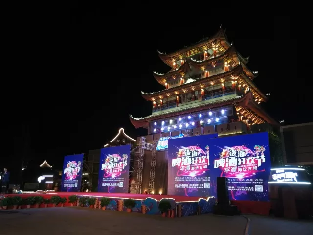 于朦胧《凉生》嫂子变女友 “断腿姐弟”引网友热议:KY开元集团官网(图1) KY开元集团官网