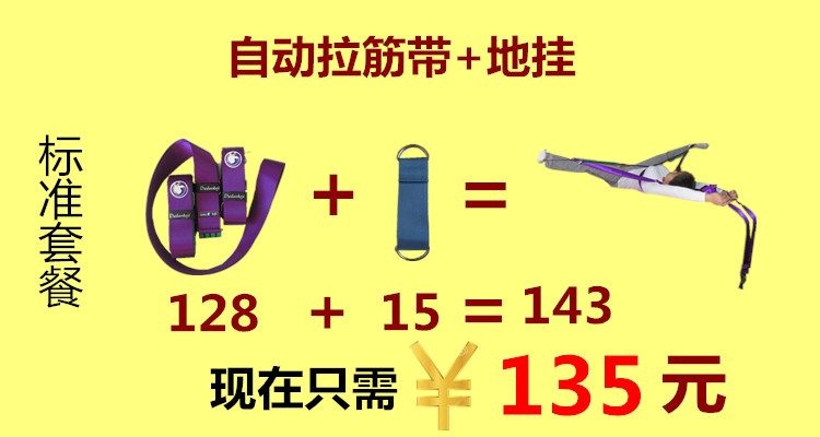 于朦胧《凉生》嫂子变女友 “断腿姐弟”引网友热议:KY开元集团官网(图2) KY开元·(中国)集团