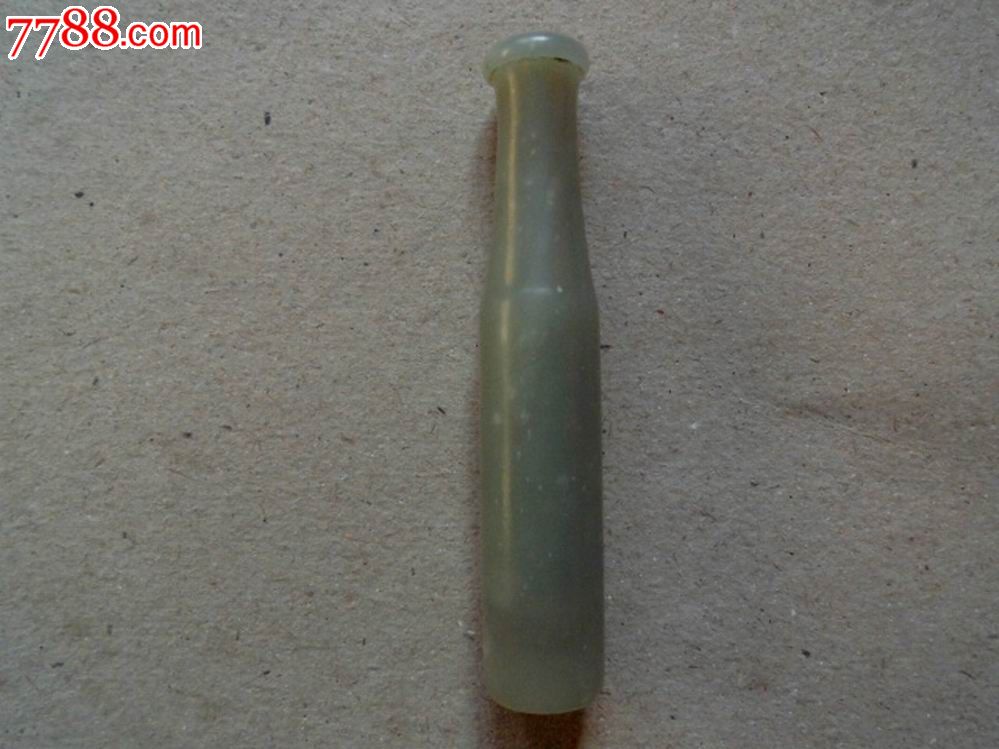 ky开元·(中国)集团官网