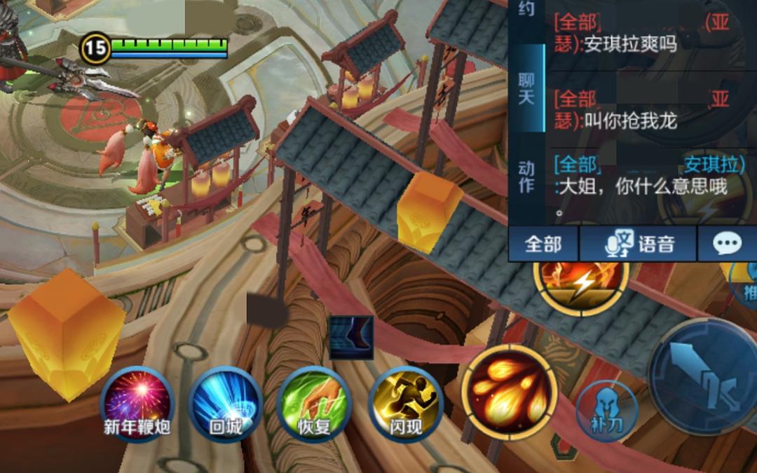 暗黑者3陆飘飘结局是什么 她可能成为罗飞官配|KY开元·(中国)集团(图1) KY开元集团官网