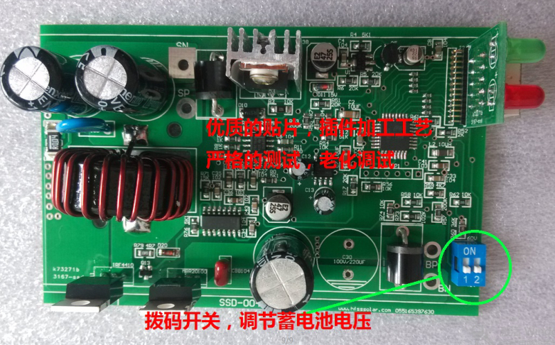 《锦衣之下》六扇门是什么?历史上真有这个组织吗?_ky开元集团官网入口(图3) ky开元·(中国)集团官网