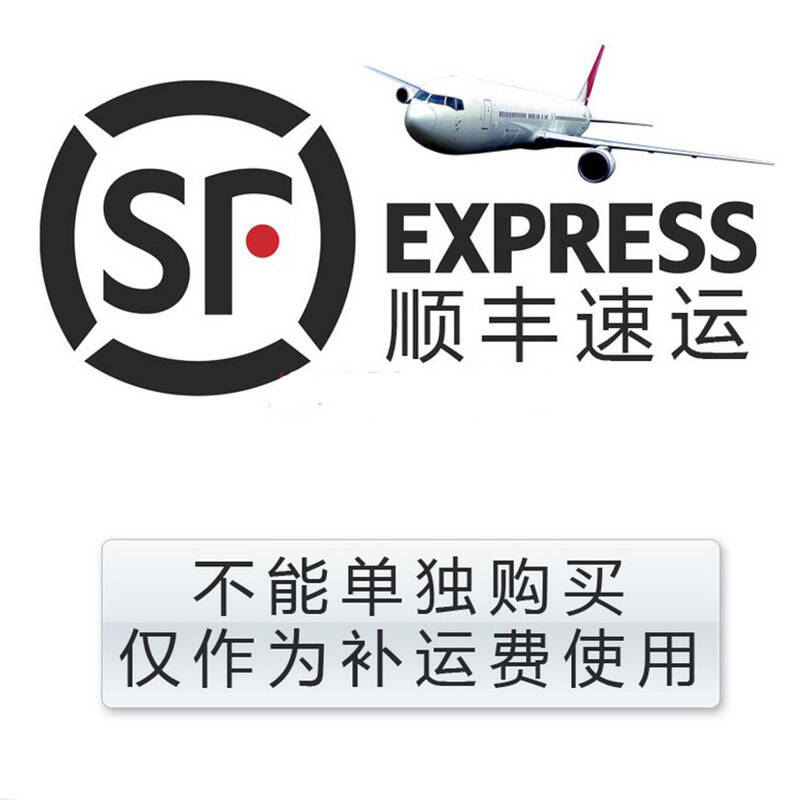 KY开元集团官网