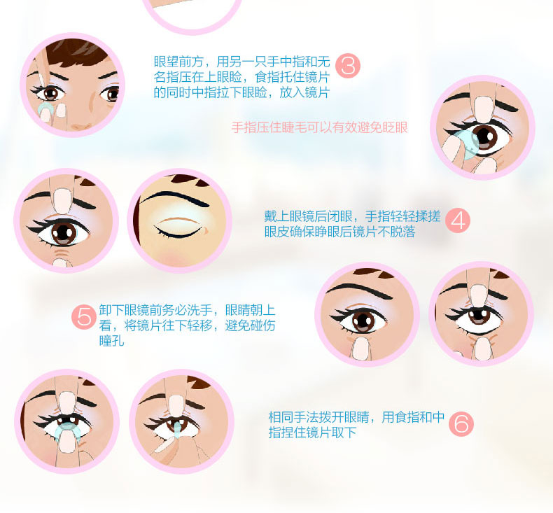 ky开元集团官网入口