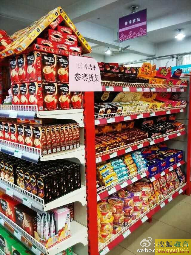 KY开元集团官网