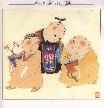 KY开元·(中国)集团-(12月22日)2015年内蒙古煤制烯烃、乙二醇等产业发展情况(图1) KY开元·(中国)集团