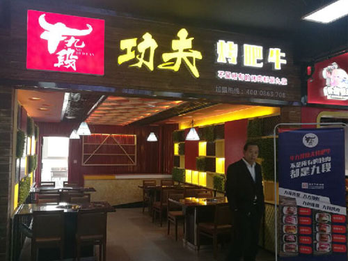 ky开元集团官网入口|(12月04日)新疆首次建设油煤共炼项目(图1) KY开元集团官网