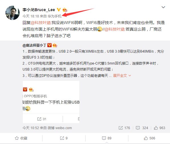 “KY开元集团官网”《天坑鹰猎》大BOSS是谁?四舅爷结局是什么?(图2) ky开元·(中国)集团官网