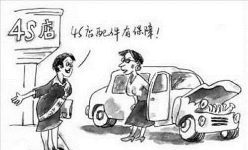 “KY开元集团官网”《天坑鹰猎》大BOSS是谁?四舅爷结局是什么?(图3) ky开元集团官网入口