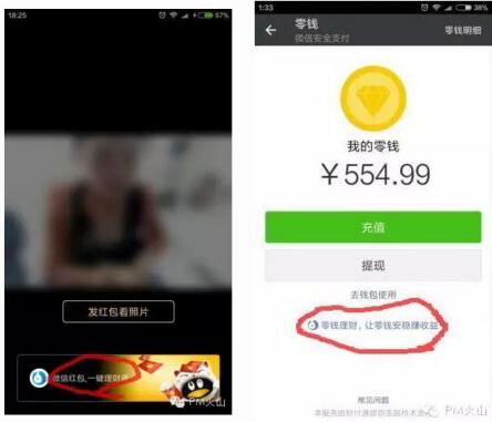 KY开元·(中国)集团