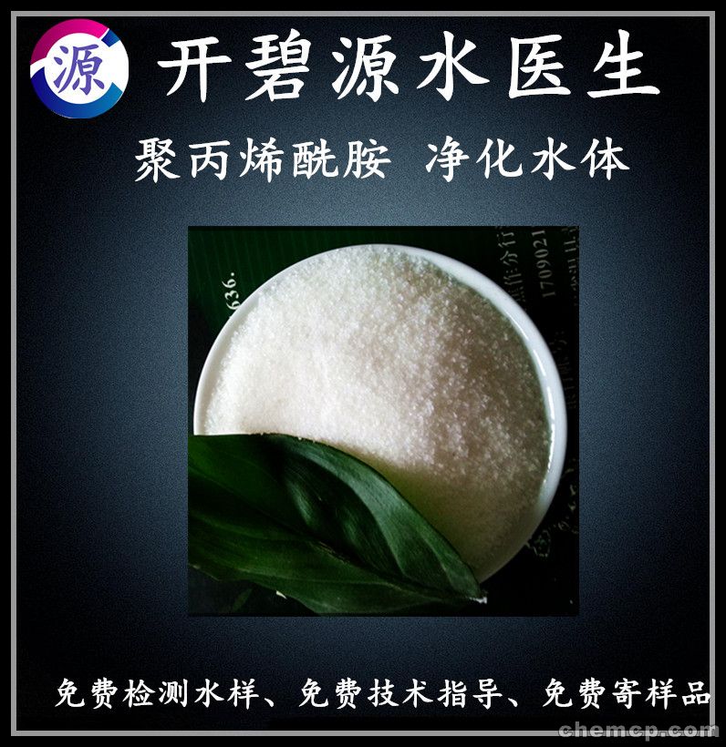 ky开元集团官网入口