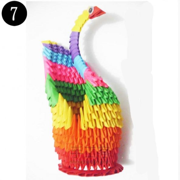 KY开元集团官网