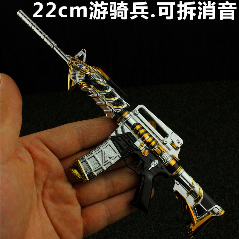 2020年新零售体验的五大主导趋势-ky开元·(中国)集团官网(图4) KY开元·(中国)集团