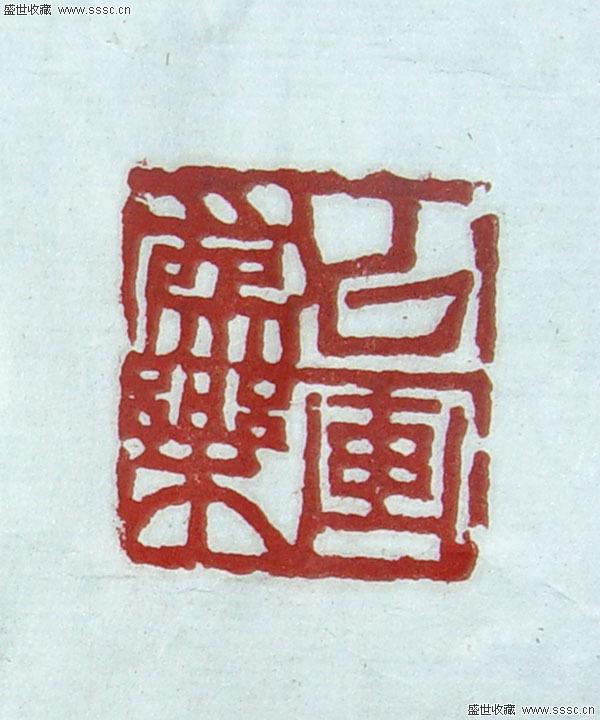 KY开元集团官网