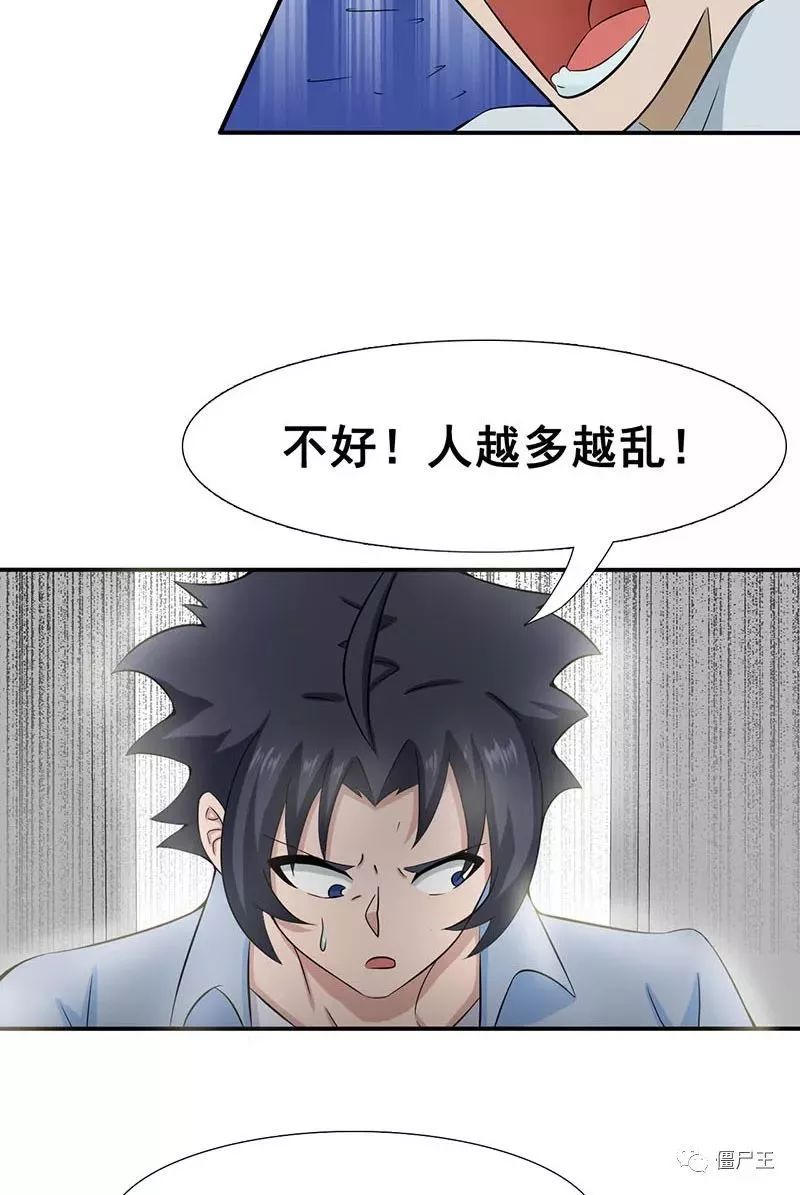 ky开元·(中国)集团官网