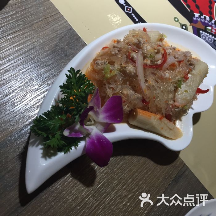 ky开元·(中国)集团官网