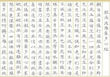 KY开元集团官网