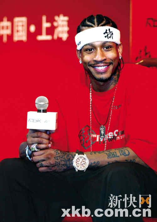 KY开元集团官网