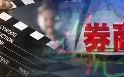 KY开元·(中国)集团