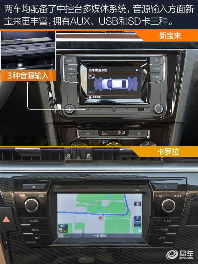 《我是未来》戴春荣被翻版“自己”惊呆 人工智能美少女小冰秀才艺“KY开元·(中国)集团”(图1) ky开元集团官网入口