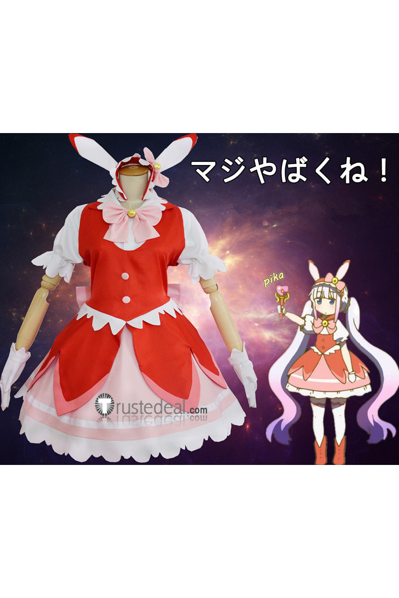 KY开元集团官网