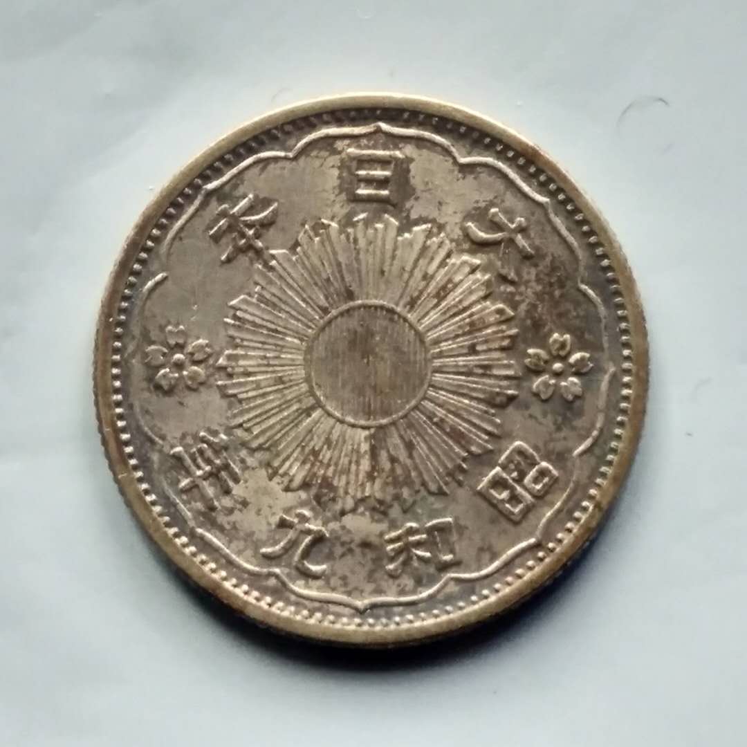 ky开元集团官网入口