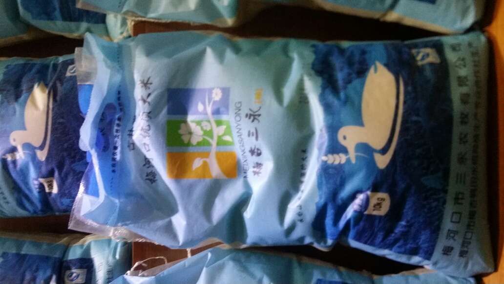 KY开元集团官网