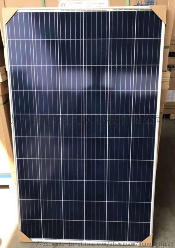 KY开元·(中国)集团