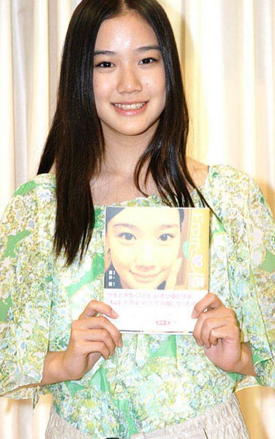 第六批危险化学品重点县*指导服务启动-KY开元·(中国)集团(图1) KY开元·(中国)集团