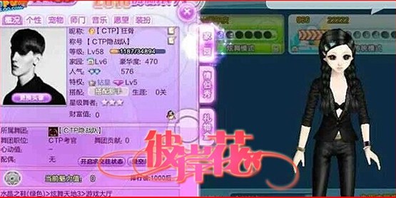 第六批危险化学品重点县*指导服务启动-KY开元·(中国)集团(图2) KY开元·(中国)集团