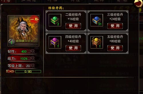 2017内蒙古高考状元汇总:KY开元集团官网(图1) ky开元·(中国)集团官网