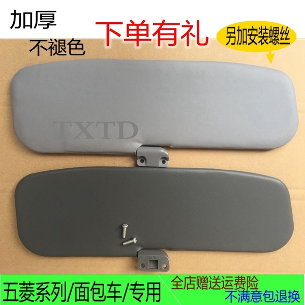 2017内蒙古高考状元汇总:KY开元集团官网(图3) KY开元集团官网