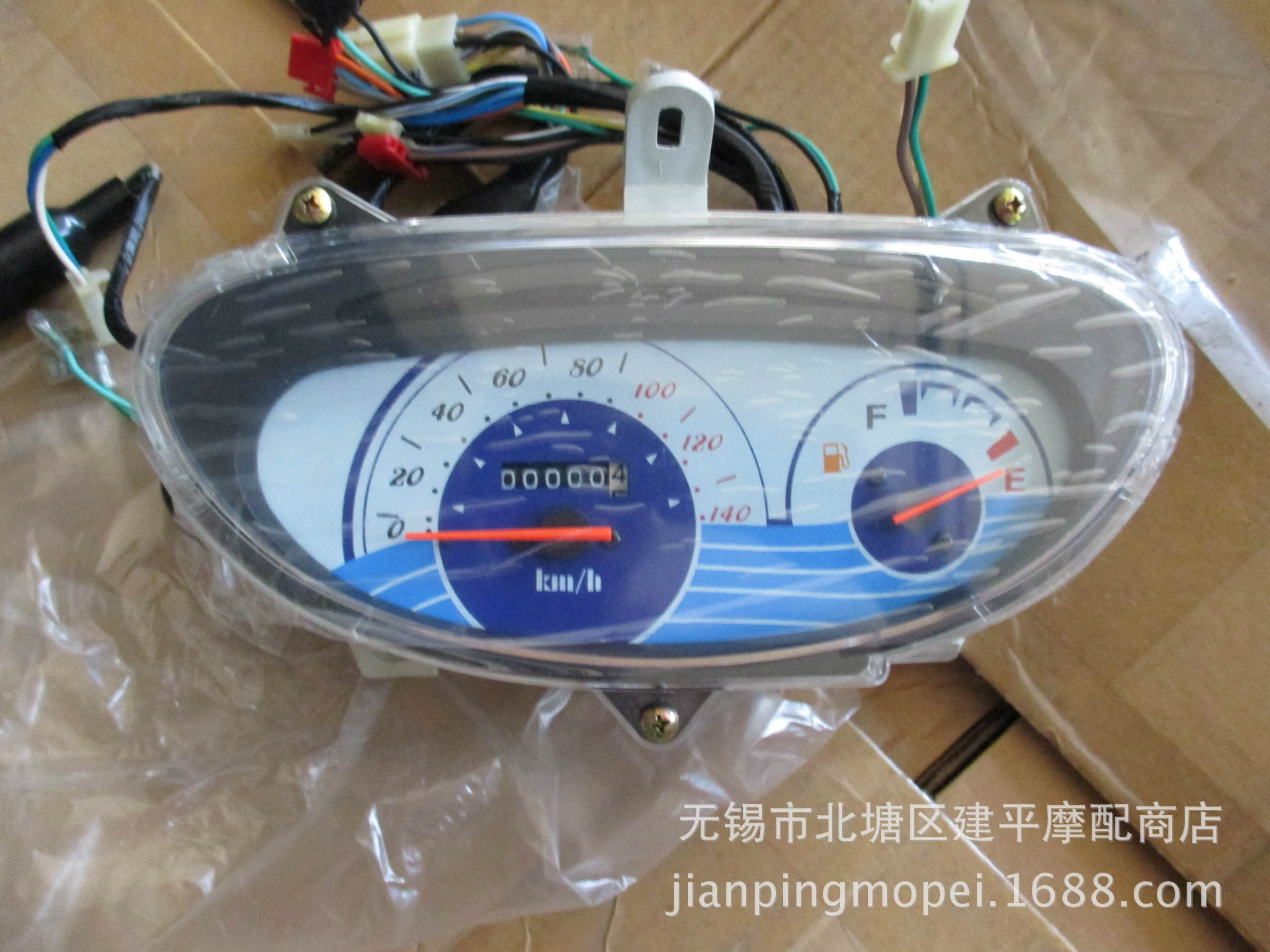 ky开元集团官网入口:国产气化技术装备优势突显(图2) KY开元集团官网