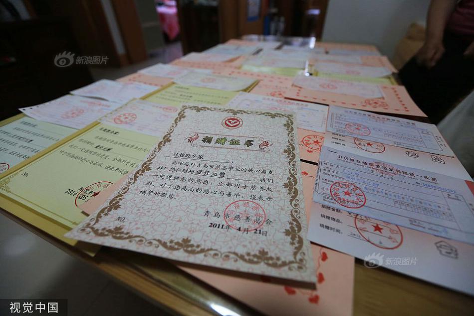 ky开元集团官网入口