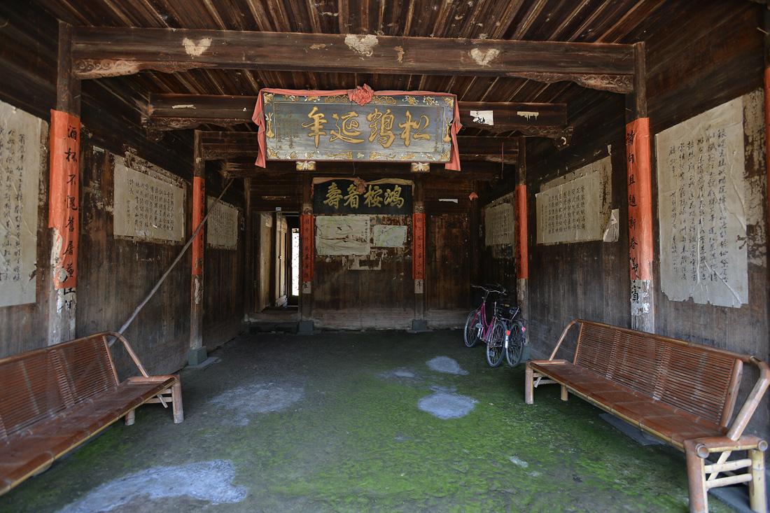 ky开元集团官网入口