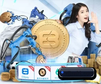 智能升级